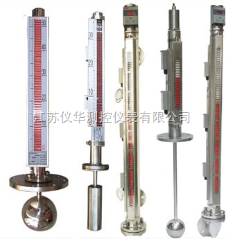 本安防爆超声波液位计LU20-IS 工业安全液位测量的可靠之选