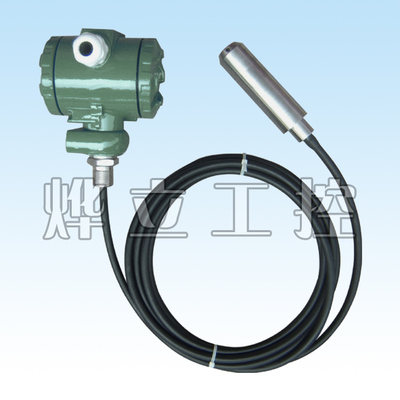 烨立工控 WMY-C静压液位计/电缆液位变送器/投入式液位仪/传感器/|一淘网优惠购|购就省钱